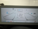Thumbnail image of 2024 Hyundai IONIQ 5 at Plaza Honda