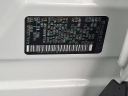 Thumbnail image of 2024 Nissan Rogue at Faulkner Nissan Used