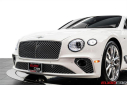 Thumbnail image of 2020 Bentley Continental at Eurocar of COSTA MESA, CA
