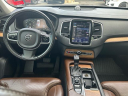 Thumbnail image of 2018 Volvo XC90 at Auto-Use of Andover, MA