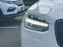 Thumbnail image of 2018 Volvo XC90 at Auto-Use of Andover, MA