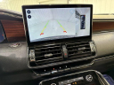 Thumbnail image of 2022 Lincoln Navigator at North Park Lincoln Used