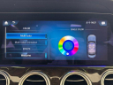 Thumbnail image of 2021 Mercedes-Benz E-Class at Infiniti of Englewood