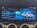 Thumbnail image of 2021 Mercedes-Benz E-Class at Infiniti of Englewood