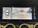 Thumbnail image of 2021 Mercedes-Benz E-Class at Infiniti of Englewood