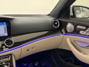 Thumbnail image of 2021 Mercedes-Benz E-Class at Infiniti of Englewood