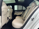 Thumbnail image of 2021 Mercedes-Benz E-Class at Infiniti of Englewood