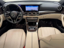 Thumbnail image of 2021 Mercedes-Benz E-Class at Infiniti of Englewood