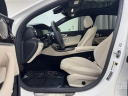 Thumbnail image of 2021 Mercedes-Benz E-Class at Infiniti of Englewood