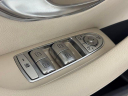 Thumbnail image of 2021 Mercedes-Benz E-Class at Infiniti of Englewood