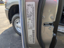 Thumbnail image of 2024 Ram 2500 at TroianoChryslerJeepDodge USED