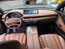 Thumbnail image of 2022 Genesis G80 at Columbus Nissan / Columbus Hyundai