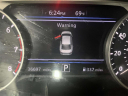 Thumbnail image of 2021 Nissan Sentra at Empire Nissan of Bay Ridge