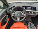 Thumbnail image of 2022 BMW 2 Series at Ganley BMW