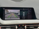 Thumbnail image of 2022 BMW 2 Series at Ganley BMW