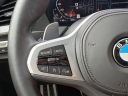 Thumbnail image of 2022 BMW 2 Series at Ganley BMW
