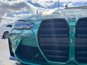 Thumbnail image of 2023 BMW M3 at Northstar Mitsubishi