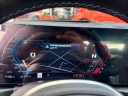 Thumbnail image of 2023 BMW M3 at Northstar Mitsubishi
