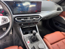 Thumbnail image of 2023 BMW M3 at Northstar Mitsubishi