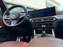 Thumbnail image of 2023 BMW M3 at Northstar Mitsubishi
