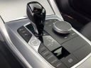 Thumbnail image of 2023 BMW 4 Series at Jake Sweeney BMW Used