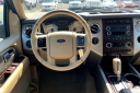 Thumbnail image of 2012 Ford Expedition EL at Vehicle City Motors