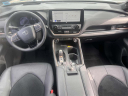 Thumbnail image of 2024 Toyota Grand Highlander Hybrid at Bronx Nissan