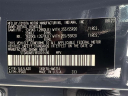 Thumbnail image of 2024 Toyota Grand Highlander Hybrid at Bronx Nissan
