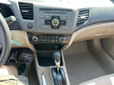 Thumbnail image of 2012 Honda Civic at Glen Burnie Auto Exchange