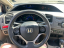 Thumbnail image of 2012 Honda Civic at Glen Burnie Auto Exchange