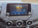 Thumbnail image of 2024 Nissan Sentra at Sames Bastrop Chrysler Dodge Jeep Ram