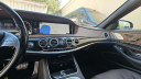 Thumbnail image of 2017 Mercedes-Benz S-Class at WHEEL UNIK AUTOMOTIVE & ACCESSORIES