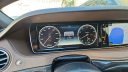 Thumbnail image of 2017 Mercedes-Benz S-Class at WHEEL UNIK AUTOMOTIVE & ACCESSORIES