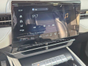 Thumbnail image of 2024 Lincoln Nautilus at KenGarffFordAmericanFork USED