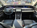 Thumbnail image of 2024 Lincoln Nautilus at KenGarffFordAmericanFork USED