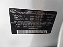 Thumbnail image of 2015 Hyundai Sonata at Napleton Northlake Hyundai