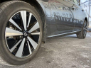Thumbnail image of 2022 Nissan Altima at Nissan of Rockville Centre