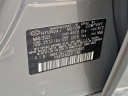 Thumbnail image of 2021 Hyundai SONATA Hybrid at Maxon Hyundai Inc.