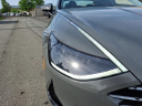 Thumbnail image of 2021 Hyundai SONATA Hybrid at Maxon Hyundai Inc.