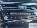 Thumbnail image of 2023 Lexus ES 300h at Greens Toyota