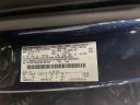 Thumbnail image of 2019 Ford F-150 at Stuckey Mitsubishi - NEW