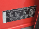 Thumbnail image of 2022 Hyundai SANTA FE at Maxon Hyundai Inc.