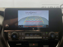 Thumbnail image of 2024 Toyota Grand Highlander at CampbellChryslerDodgeJeepRam - New