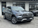 Thumbnail image of 2022 Mercedes-Benz GLE at Autolux of Elmont, NY