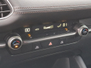 Thumbnail image of 2023 Mazda Mazda3 Hatchback at Maxon Hyundai Inc.