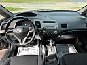 Thumbnail image of 2009 Honda Civic at Auto Maxx Houston