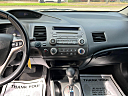 Thumbnail image of 2009 Honda Civic at Auto Maxx Houston