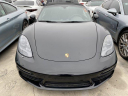 Thumbnail image of 2018 Porsche 718 Boxster at KarplusWarehouse of Pacoima, CA