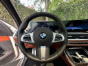 2023 BMW X7 xDrive40i at Jaguar Land Rover Huntington