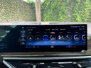 Thumbnail image of 2023 BMW X7 at Jaguar Land Rover Huntington